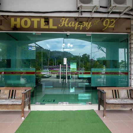Jq Happy Lumut Hotel 외부 사진